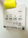 【浴室乾燥機操作パネル】