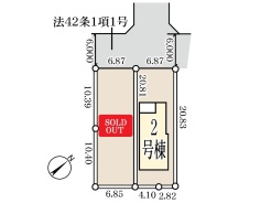 ご好評につき最終1棟です