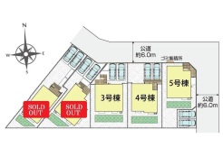 木更津市永井作2丁目