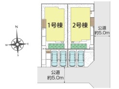 茂原市緑ケ丘3丁目