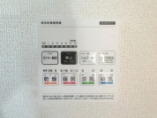 【浴室暖房乾燥機】