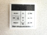 【給湯スイッチ】