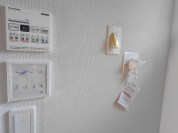【浴室乾燥機・空調設備操作パネル、洗濯機用水栓】