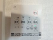 【浴室乾燥機操作パネル】