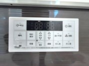 【給湯器操作パネル】