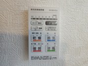 【換気暖房乾燥機操作パネル】