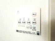 【浴室暖房乾燥機】