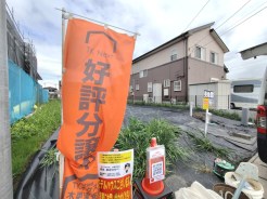 建築条件なし売地 4号地