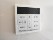 【給湯スイッチ】