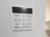 【給湯器操作パネル】