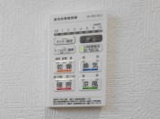 【浴室乾燥機操作パネル】