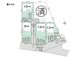 君津市人見3丁目