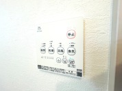 【暖房乾燥機付き】