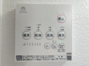 【浴室暖房乾燥機】