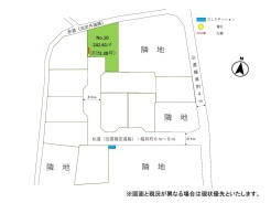 建築条件なし売地 10号地