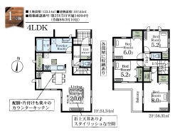 1号棟