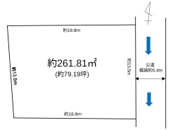 建築条件無し売地