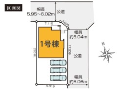 木更津市清見台東2丁目
