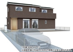 1号棟
※パースはイメージです