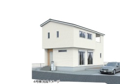 4号棟
※パースはイメージです