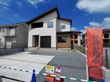 新築一戸建て