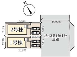 市原市若宮7丁目
