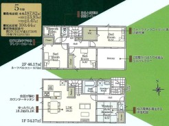 5号棟