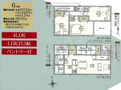 6号棟