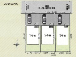 木更津市請西3丁目