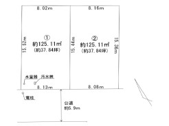 市原市若宮6丁目