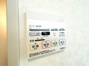 【浴室多機能スイッチ】
