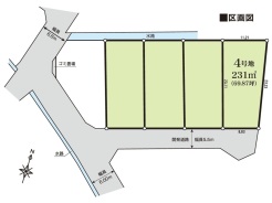 建築条件付き売地 4号地