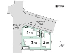 開放的な北西角地