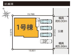 君津市外箕輪2丁目