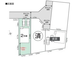 ご好評につき最終1棟です