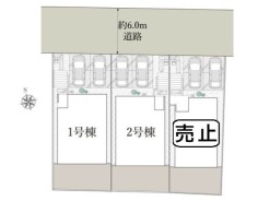 市原市辰巳台西5丁目