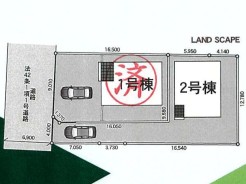 ご好評につき最終1棟です
