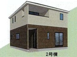 2号棟
※パースはイメージです