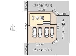 三方角地
