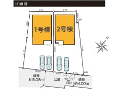 袖ケ浦市久保田