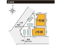 君津市北子安6丁目