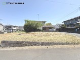 土地