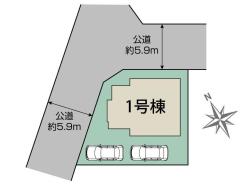 限定1棟