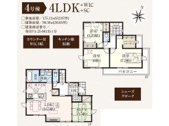 4号棟