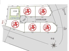 ~GRAFARE~成田市松崎 新築戸建 全6棟 【】