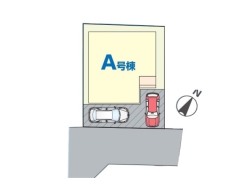 限定1棟