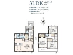 広々とした3LDK!