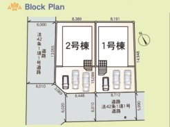 全2棟