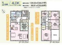 4LDK