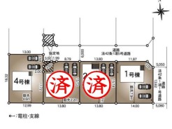全4棟(残り2棟)